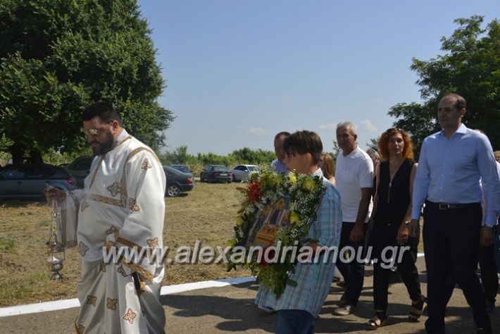 alexandriamou.gr_trikala28.5.2018321